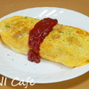 オートミールでオムライス
