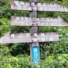 ダントツ一番の景色