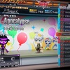 【SHADOW REBELLION】突然のクトゥルフネタとか☆11のノマゲ更新とかクプロを集めたりとか(プレイ日記)