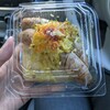 【ランチ】美味しいカツサンドについつい食べすぎてしもうた【コネルヤ】
