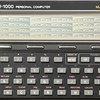 CASIO AI-1000を使ってみる！その10