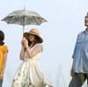 11月21日、池脇千鶴(2008)
