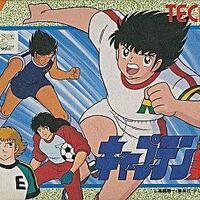 特集記事 マンガ アニメ原作でゲーム化されたタイトルのまとめ サブカルチャーのある生活