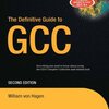 ”The Definitive Guide to GCC”を自分が今読めるかどうか考えてみた