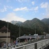 道の駅大滝温泉（埼玉県秩父市）