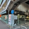 鮫洲駅周辺の駐輪場マップ
