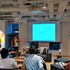 Alibaba Cloud Developers Meetup #11 - AliEaters レポート