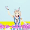 ミライアカリも引退 #VTuber