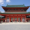 【京都】【平安神宮・御朱印】24.4mの大鳥居、見たことありますか？？