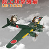 砲雷撃戦！よーい！軍令部酒保　参加情報