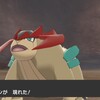 残り一闘