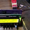 R909-VFO-1602_GPS