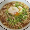 麺のスナオシ製造の醤油ラーメンを食べました‥