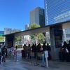 成田からピーチで！