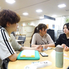 【第34号】今回は縮小版、最近の長谷川友子の学びなどを少し・・・