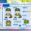 【チーム公開】オリジナル球団「SHIELDSカテナチオガーディアンズ」 【2024-2025】