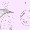 盛り上がるアメリカ生まれのお絵描きゲーム