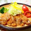 ☆豚肉のしょうが焼き＆かぼちゃとチーズのサラダ☆