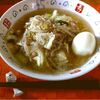 塩ラーメン