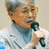 【みんな生きている】横田めぐみさん／産経新聞