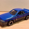 【TOMICA】日産スカイライン(R31) 組立工場第8弾