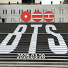 2026年BTSワールドツアー　ーチケッティング死闘