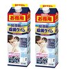 【まとめ買い】加湿器の除菌タイム 液体タイプ お得用 1000ｍＬ ×2個セット