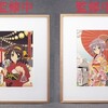 ハルヒ&長門の浮世絵版画発売決定！その仕様とお値段は？ #haruhi