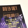 DIR EN GREY  TOUR16-17 FROM DEPRESSION TO ________ [mode of VULGAR]  @ Zepp Nagoya 1日目