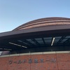 22.01.08 GLAY ARENA TOUR 2021-2022 FREEDOM ONLY@神戸ワールド記念ホール