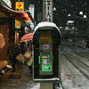 東京、雪の日