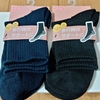 セリアで、歩行時サポートの靴下購入！！