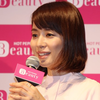 石田ゆり子は老けない？美容法は？