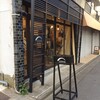 CORBO works-shop 直営店