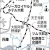 プロ絶賛　大阪・河内鴨のムネ肉-鮮度抜群　しかも厚い