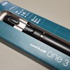 「uniball one ３」購入レビュー さすがユニボールoneシリーズ