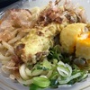 冷やしうどん