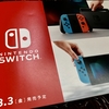 Nintendo Switch発売まで1週間。