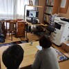 ママパパライン全国研修会、交流会