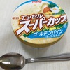 エッセルスーパーカップゴールデンパイン味