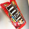 M&M’sピーナッツバター