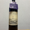 今夜のお酒！セブンイレブン『ワールド ディスカバリー NO.2フランスI.G.Pペイドック カベルネ・ソーヴィニヨン』を飲んでみた！