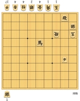 【７手詰】🍀銀の活用手立て🤔１０分で初段！😅〜作・船江恒平七段