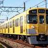 都内に残る西武の黄色い電車を撮ろう！〜西武国分寺線編