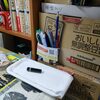 紙の壁面鉛筆立て