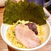 【背徳】根岸駅前で旨辛油そば！無料ライスまで完食｜油そば 弐七家 
