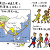 日本の新外交方針「自由と繁栄の弧」