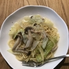 ホットクックで作る昼ごはん⑨キャベツとツナのスープパスタ