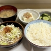 千葉 船橋市場 御食事処「福田家食堂」 もつ煮込み定食