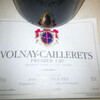 【0416】Jean Javillier & fils Volnay Caillerets 2006